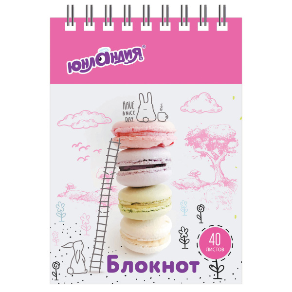 Блокнот МАЛЫЙ ФОРМАТ А7 75х105 мм, 40 л., гребень, картон, клетка, ЮНЛАНДИЯ, "ВКУСНОСТИ", 129861 - Блокноты