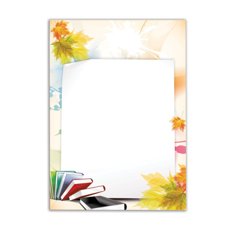 Листы-вкладыши для портфолио ШКОЛЬНИКА, 30 разделов, 32 листа, "Моё портфолио", BRAUBERG, 127550 - Портфолио