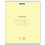 Тетрадь 12 л. BRAUBERG КЛАССИКА NEW клетка, обложка картон, ЖЕЛТАЯ, 105683 - Тетради 12-24 листов