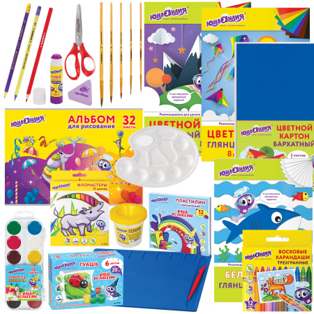 Набор для творчества в подарочной коробке ЮНЛАНДИЯ "ЧЕМОДАНЧИК ТВОРЧЕСТВА" 20 предметов, 880124 - Наборы первоклассников