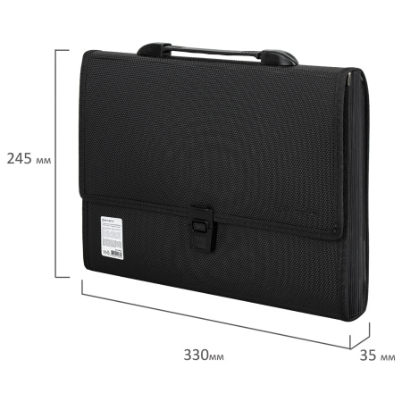 Папка-портфель пластиковая BRAUBERG "ДИПЛОМАТ", А4 (330х245х35 мм), 13 отделений, фактура бисер, черная, 226025 - Портфели пластиковые