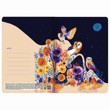 Тетрадь 40 л. в клетку обложка SoftTouch, бежевая бумага 70 г/м2, сшивка, А5 (147х210 мм), СОВЫ, BRAUBERG, 403780 - Тетради 40-48 листов