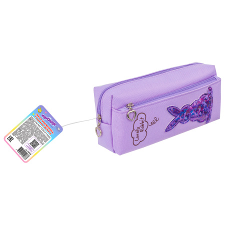 Пенал-косметичка ЮНЛАНДИЯ, 2 отделения, мягкий, "Зайка", фиолетовый, 20х7х9 см, 228989 - Пеналы мягкие