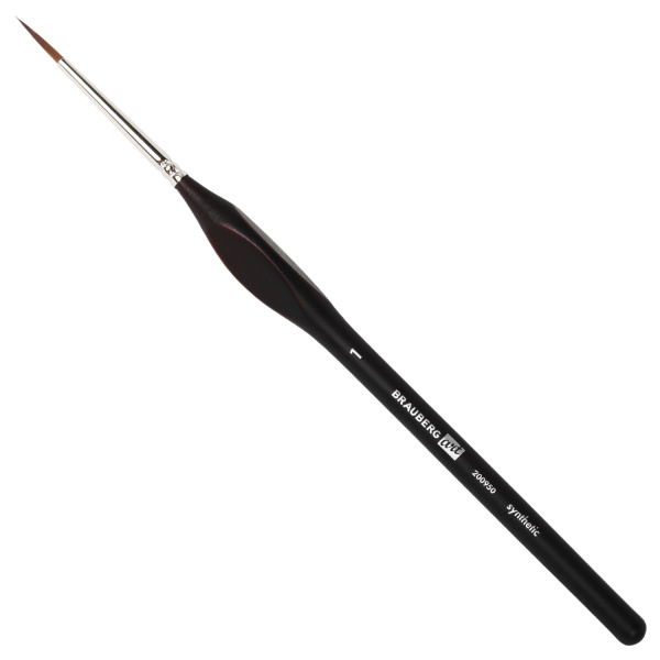 Кисти художественные набор 5 шт., синтетика, BRAUBERG ART CLASSIC, ЭРГОНОМИЧНЫЕ, 200950 - Кисти художественные в наборах