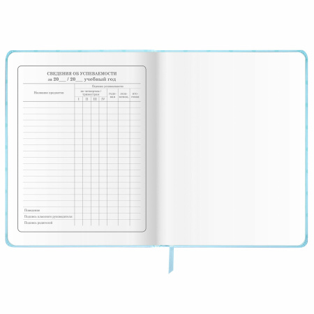 Дневник 1-4 класс 48 л., кожзам (твердая), печать, аппликация, ЮНЛАНДИЯ, "Зайчик", 106198 - Дневники для младших классов