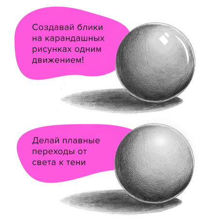 Ластик электрический BRAUBERG "ULTRA", АККУМУЛЯТОР, зарядка USB, + 16 сменных ластиков, 229609 - Ластики электрические