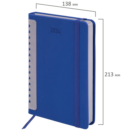 Ежедневник датированный 2024 А5 138x213 мм, BRAUBERG "Original", под кожу, синий/серый, 114942 - Ежедневники с покрытием "под кожу и ткань"