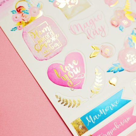 Чипборд для скрапбукинга с фольгированием "My family", 12*20 см - Любовь, романтика, свадьба, семья