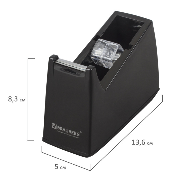 Диспенсер для клейкой ленты BRAUBERG настольный, утяжеленный, большой, 440034 - Диспенсеры для канцелярской ленты