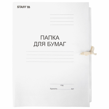 Папка для бумаг с завязками картонная STAFF, гарантированная плотность 220 г/м2, до 200 л., 126525 - Папки картонные с завязками