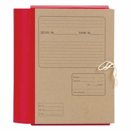 Папка для бумаг архивная А4 (225х310 мм), 120 мм, 4 завязки, крафт, корешок - бумвинил, 123204 - Папки картонные с завязками