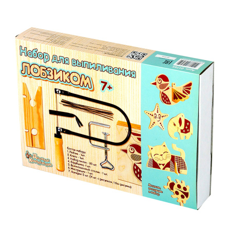 Набор для выпиливания лобзиком (лобзик, выпиловочный столик, 5 фанерок), 15x21см, "Десятое королевство", 01795 - Наборы для выжигания