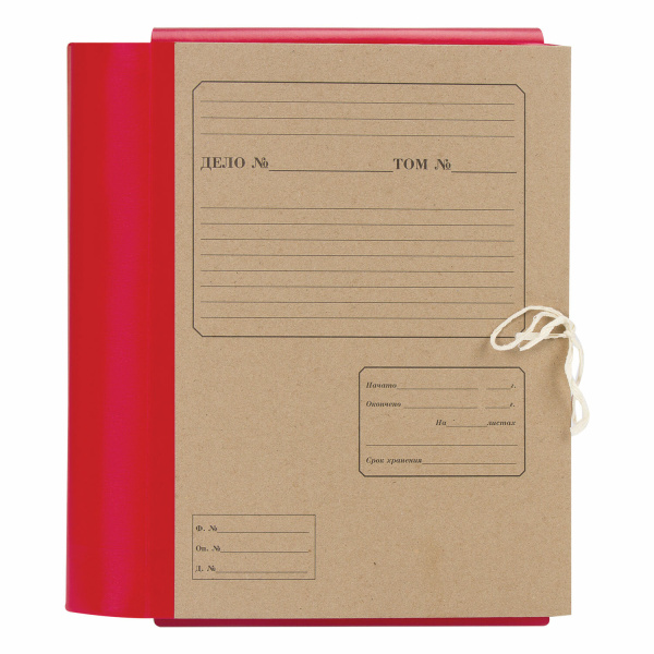 Папка для бумаг архивная А4 (225х310 мм), 120 мм, 4 завязки, крафт, корешок - бумвинил, 123204 - Папки картонные с завязками