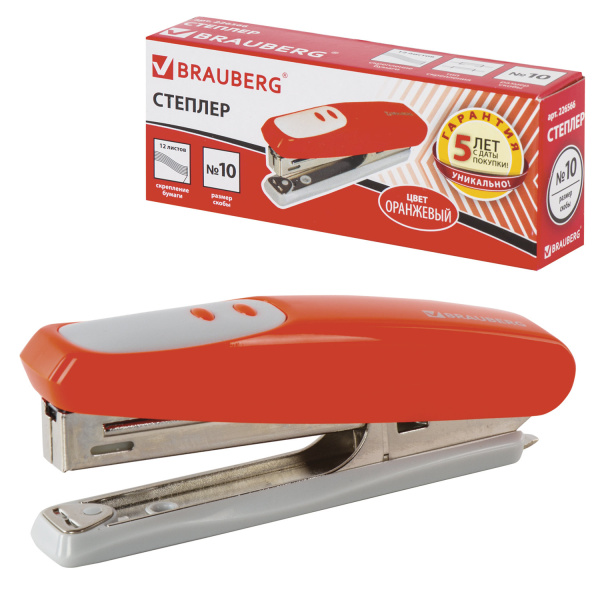 Степлер №10 BRAUBERG "Germanium", до 12 листов, с антистеплером, оранжевый, ГАРАНТИЯ 5 ЛЕТ, 226566 - Степлеры настольные