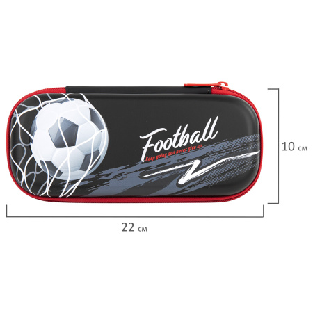 Пенал BRAUBERG, 1 отделение, 1 откидная планка, EVA 3D, 22х10х5 см, "Goal", 270701 - Пеналы каркасные