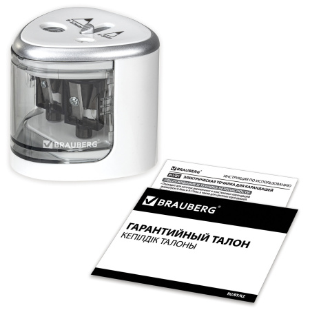Точилка электрическая BRAUBERG DUAL (для 2 диаметров карандашей!), 4 батарейки АА, белая, 270580 - Точилки электрические