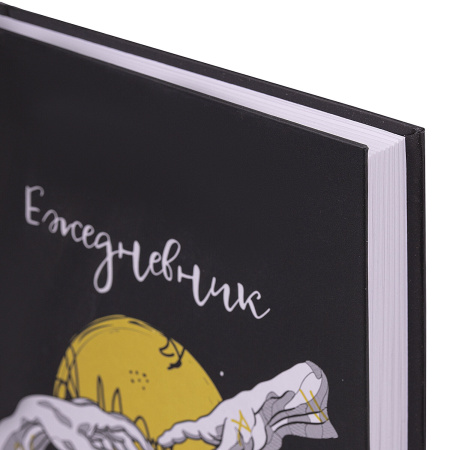 Ежедневник недатированный А5 (145х215 мм), ламинированная обложка, 128 л., STAFF, "Insight", 113533 - Ежедневники с твердой обложкой