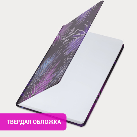 Ежедневник недатированный с резинкой А5 (145х203 мм), BRAUBERG, твердый, фольга, 128 л., "Tropical", 114565 - Ежедневники с твердой обложкой