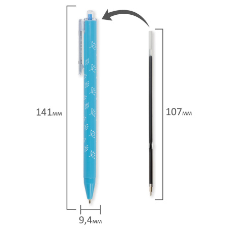 Ручка шариковая масляная автоматическая BRAUBERG "FRUITY RS", СИНЯЯ, узел 0,7 мм, линия письма 0,35 мм, 142652 - Ручки шариковые автоматические