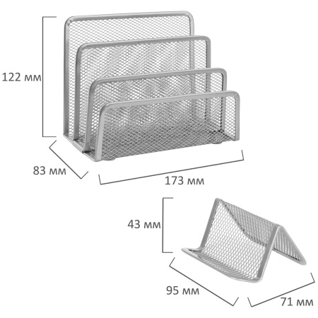 Настольный набор BRAUBERG "Germanium", 6 предметов, серебро, металл, 237986 - Настольные наборы из металла