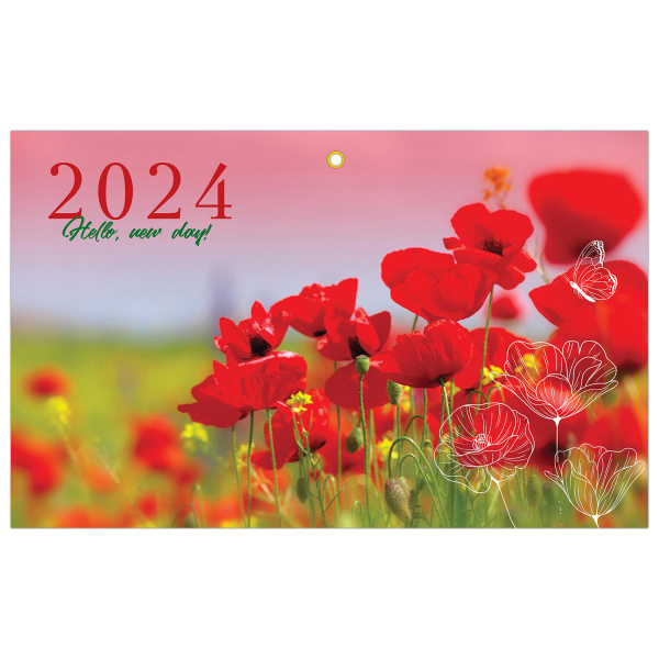 Календарь квартальный на 2024 г., 3 блока, 3 гребня, с бегунком, мелованная бумага, EXTRA, BRAUBERG, "Маки", 115299 - Календари настенные