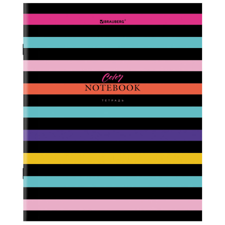 Тетрадь А5, 96 л., BRAUBERG, скоба, клетка, глянцевая ламинация, "Color Stripes", 404430 - Тетради более 60 листов