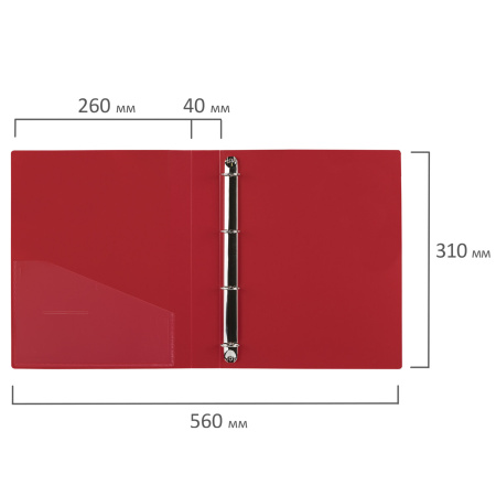 Папка на 4 кольцах, ширина 40 мм, BRAUBERG EXTRA, до 300 листов, КРАСНАЯ, 0,8 мм, 270549 - Папки на кольцах