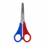 Ножницы ПИФАГОР, 130 мм, для левши, с линейкой, в картонной упаковке с европодвесом, 236784 - Ножницы детские