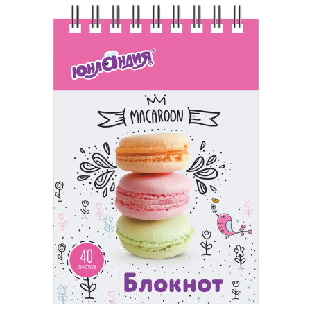 Блокнот МАЛЫЙ ФОРМАТ А7 75х105 мм, 40 л., гребень, картон, клетка, ЮНЛАНДИЯ, "ВКУСНОСТИ", 129861 - Блокноты