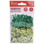 Пайетки для творчества "Классика", оттенки зеленого, 6 мм, 30 грамм, ОСТРОВ СОКРОВИЩ, 661273 - Пайетки для творчества