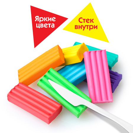 Пластилин классический ПИФАГОР "Веселая такса", 12 цветов, 180 г, СО СТЕКОМ, 106675 - Пластилин