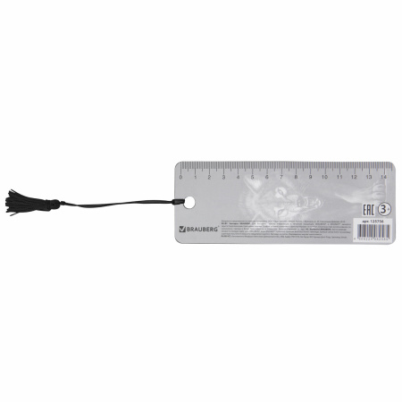 Закладка для книг 3D, BRAUBERG, объемная, "Волк", с декоративным шнурком-завязкой, 125756 - Закладки для книг