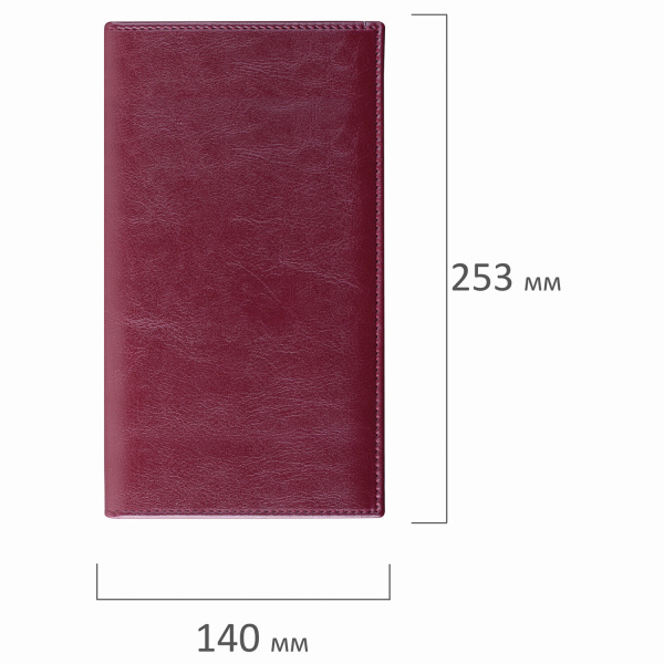 Визитница на кольцах BRAUBERG "Imperial", на 240 визиток, под гладкую кожу, бордовая, 231665 - Визитницы настольные