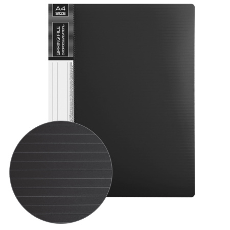 Папка с металлическим скоросшивателем и внутренним карманом BRAUBERG "Contract", черная, до 100 л., 0,7 мм, бизнес-класс, 221781 - Папки с пружинным и пластиковым скоросшивателем