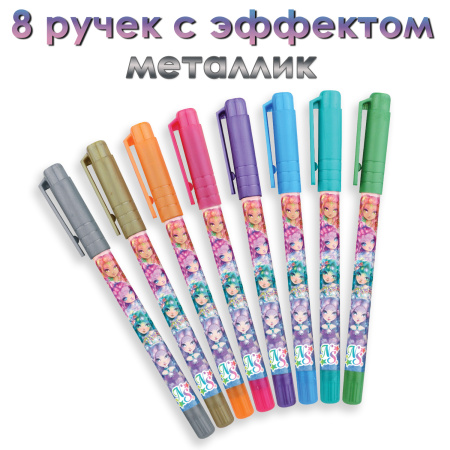 Серия Space: Набор гелевых ручек, 26 шт. - Наборы