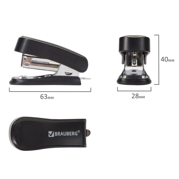 Степлер №24/6, 26/6 МИНИ BRAUBERG "Standard", до 25 листов, с антистеплером, черный, 226849 - Степлеры настольные