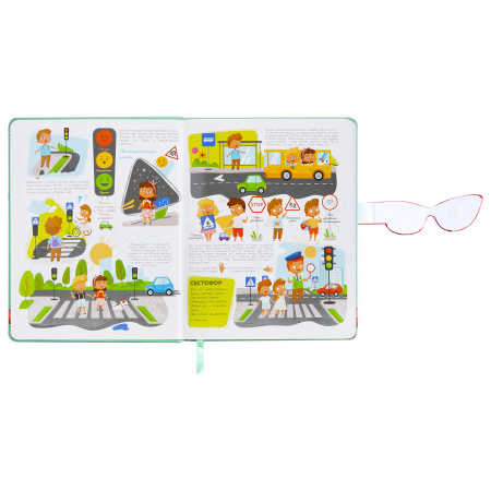 Дневник 1-4 класс 48 л., кожзам (твердая), застежка, ЮНЛАНДИЯ, "Корги в Очках", 106210 - Дневники для младших классов