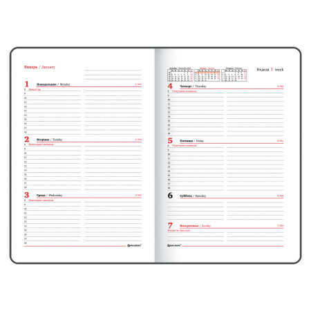 Еженедельник датированный 2024 А5 145х215 мм BRAUBERG "Party", под кожу, коричневый, 115030 - Еженедельники