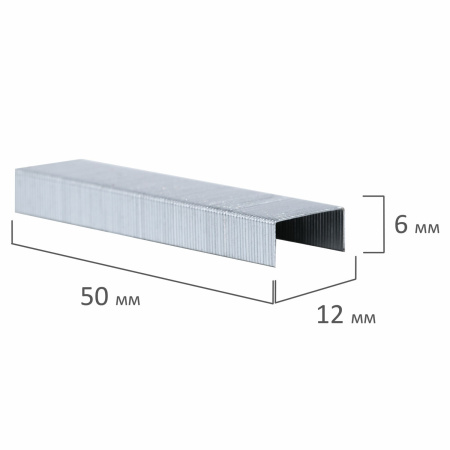 Скобы BRAUBERG № 26/6 (для степлеров 24/6), 1000 штук, экономичные, до 30 листов, 225973 - Скобы для степлеров