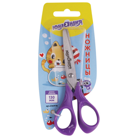 Ножницы ЮНЛАНДИЯ "КОТИК МЯУ", 130 мм, картонная упаковка с подвесом, ассорти, 236978 - Ножницы детские