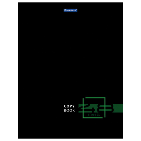 Тетрадь А4, 48 л., BRAUBERG, скоба, клетка, глянцевый лак, "DARK", 404042 - Тетради формата А4