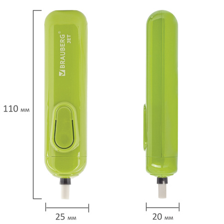 Ластик электрический BRAUBERG JET, питание от 2 батареек ААА, 8 сменных ластиков, салатовый, 229615 - Ластики электрические