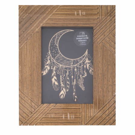 Рамка из мангового дерева BRAUBERG LOFT MANUSCRIPT, фото 10х15 см, акриловый экран, 17х22 см, 391284 - Рамки для дипломов, сертификатов, грамот, фотографий