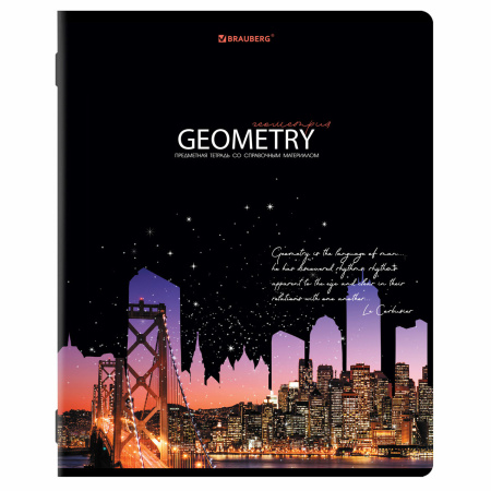 Тетради предметные, КОМПЛЕКТ 12 ПРЕДМЕТОВ, "СИЯНИЕ ЗНАНИЙ", 48 л., глянцевый УФ-лак, BRAUBERG, 404607 - Тетради предметные