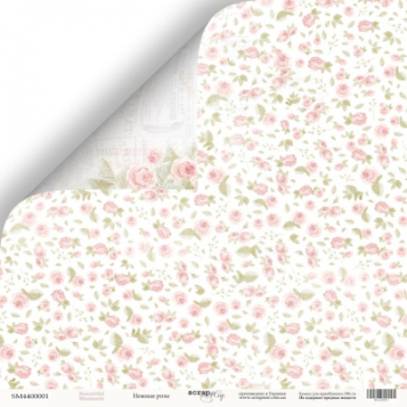 Лист двусторонней бумаги "Нежные розы" из коллекции "Beautiful Moments" 30*30 см от Scrapmir