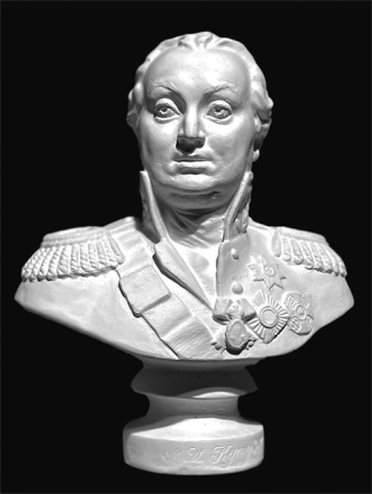 Бюст Кутузова 18*10*21,5 (10-180)