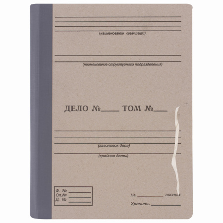 Папка архивная для переплета "Форма 21", 40 мм, с гребешками, БУРАЯ, 4 отверстия, завязки, STAFF, 111054 - Папки архивные для переплета
