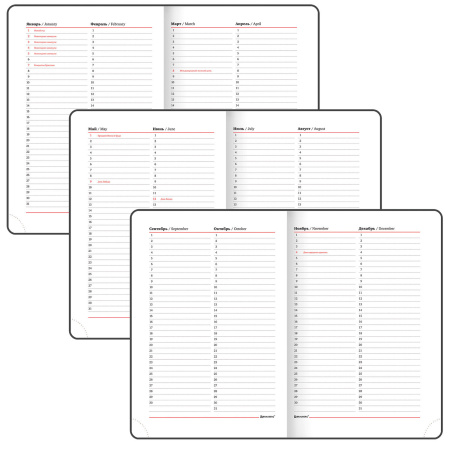 Ежедневник недатированный А5 138х213 мм BRAUBERG "Rainbow" под кожу, 136 л., желтый, 111670 - Ежедневники с покрытием "под кожу и ткань"