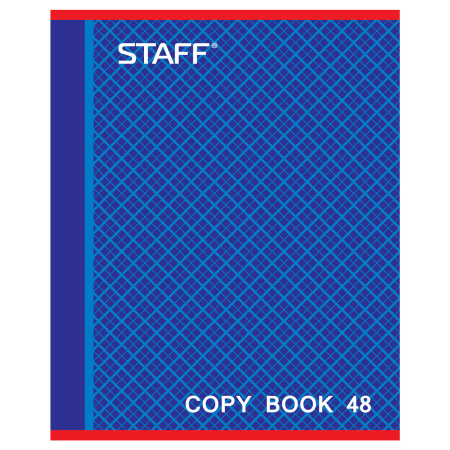 Тетрадь А5, 48 л., STAFF, скоба, клетка, офсет №2 ЭКОНОМ, обложка картон, "АБСОЛЮТ", 402784 - Тетради 40-48 листов
