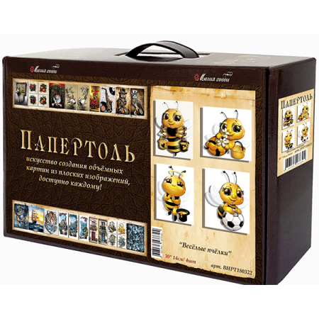 Набор папертоль “Веселые пчелки” - Папертоль